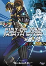 New Fist Of The North Star - Vol. 1 [DVD] only £5.99