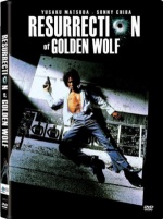 The Resurrection Of The Golden Wolf [1979] [DVD] only £5.99