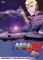 Area 88 Vol.3 - Tightrope At The Speed Of Sound [2004] [DVD] only £5.99