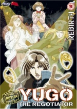 Yugo The Negotiator - Vol.4 [2007] [DVD] only £5.99