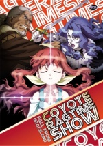 Coyote Ragtime Show - Vol.3 [DVD] only £5.99