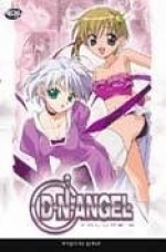 DNAngel - Vol. 4 [DVD] only £5.99