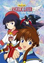 Angelic Layer Vol.4 [2001] [DVD] only £7.99