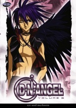 DNAngel - Vol. 6 [DVD] only £7.99