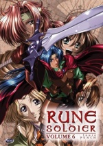 Rune Soldier - Vol. 6 [DVD] for only £5.99