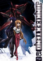 Jinki - Extend - Vol.3 [2007] [DVD] only £6.99