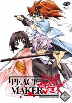 Peacemaker Vol.6 [2004] [DVD] only £6.99