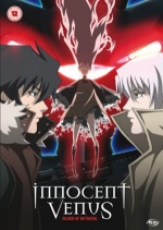 Innocent Venus Vol.2 [DVD] only £4.99