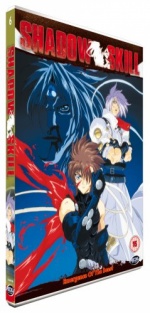 Shadow Skill Vol.6 [DVD] only £7.99