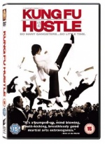 Kung Fu Hustle [DVD] [2005] only £5.99