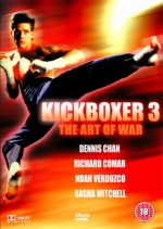 Kickboxer 3 [DVD] [2007] only £2.99