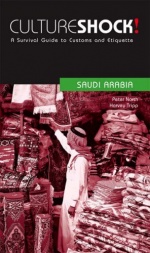 Saudi Arabia (CultureShock) only £3.99