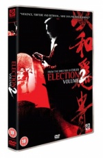 Election Vol.2 [DVD] [2005] only £3.99