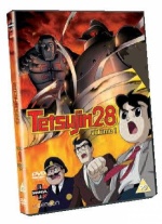 Tetsujin 28 [DVD] only £5.99