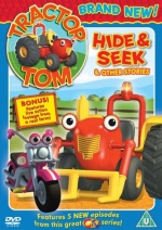 Tractor Tom - Hide And Seek [2003] [DVD] only £2.99