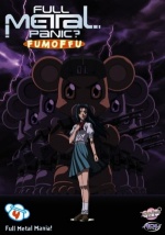 Full Metal Panic - FUMOFFU Vol.4 [DVD] only £8.99