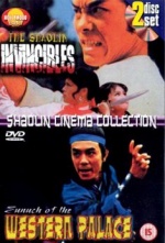 Shaolin Invincibles/Eunuch of [DVD] only £4.99