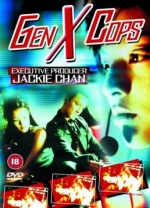 Gen X Cops [DVD] only £2.99