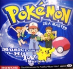 Pokemon (Music From Hit TV Series) only £1.99