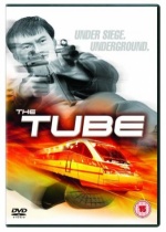 The Tube [DVD] [2004] only £2.99