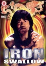 Iron Swallow [DVD] only £2.99