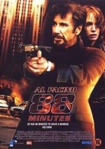 88 Minutes ( 88 ) [DVD] only £8.99