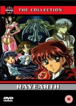 Rayearth - Vols. 1-3 [1998] [DVD] only £8.99