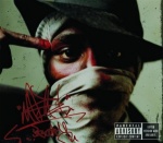 The New Danger only £2.99