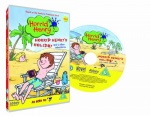 Horrid Henrys Holiday [DVD] only £3.99