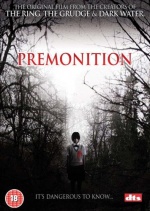 Premonition [2004] [DVD] only £2.99