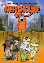 Heathcliff - the King of the Beasts [DVD] only £3.99