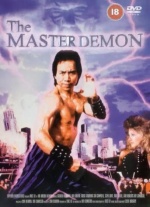 The Master Demon [DVD] only £2.99