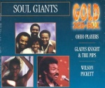 Soul Giants only £8.99