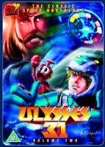 Ulysses 31 - Vol. 2 [DVD] only £10.99