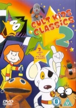 Cult Kids Classics 2 [1978] [DVD] only £18.99