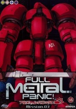 Full Metal Panic - Mission 3 [DVD] (Region 2) (Import) only £12.99