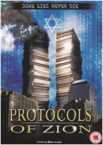 Protocols Of Zion [2005] [DVD] only £4.99