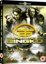 Legend Of Gingko [DVD] for only £9.99