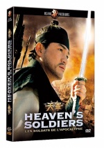 Heaven only £4.99