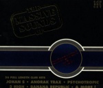 Underground Vibe only £2.99