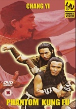 Phantom Kung Fu [DVD] only £5.99