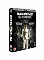 The Sonny Chiba Collection: Volume 2 [DVD] only £4.99