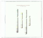 The OMD Singles only £2.99
