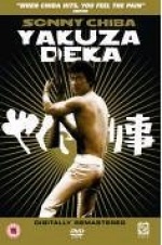 Yakuza Deka [DVD] only £12.99