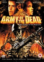 Army Of The Dead [DVD] only £7.99