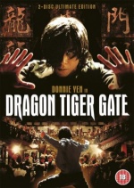 Dragon Tiger Gate - 2 Disc Ultimate Edition [DVD] only £2.99