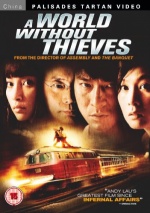 A World Without Thieves [DVD] [2004] only £4.99