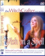 Wish On A Spell with Deborah Gray [DVD] only £2.99