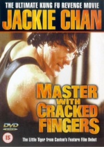 Master With Cracked Fingers [DVD] only £3.49