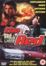 In the Red [DVD] only £2.99